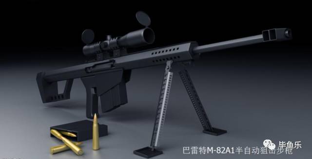 被禁用的狙击步枪！最大射程6800 米发射速度比声速还快！