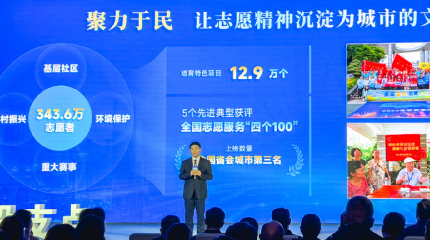 武汉：以社会工作新作为助推超大城市高质量发展